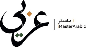 iMasterArabic